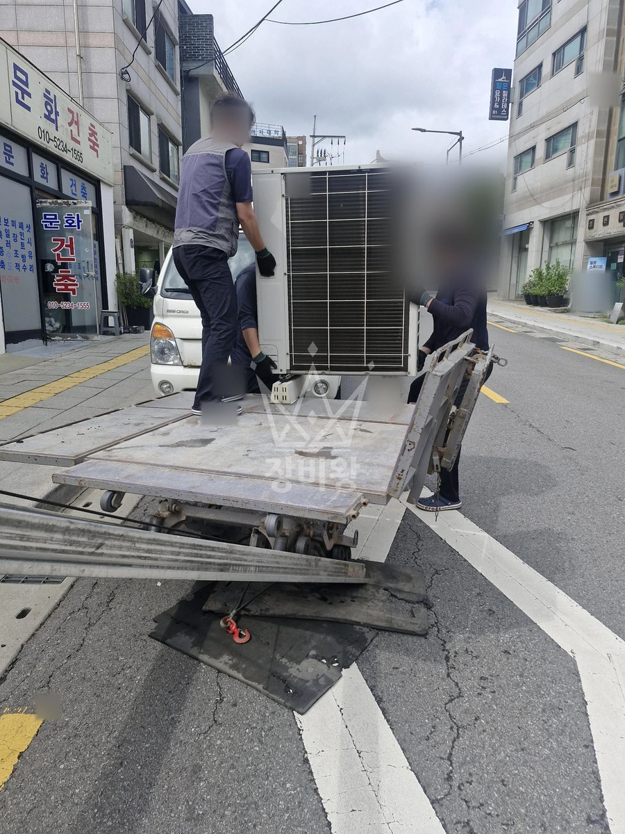서울 종로구 누하동 1톤 사다리차 실외기 내림 작업사진 1