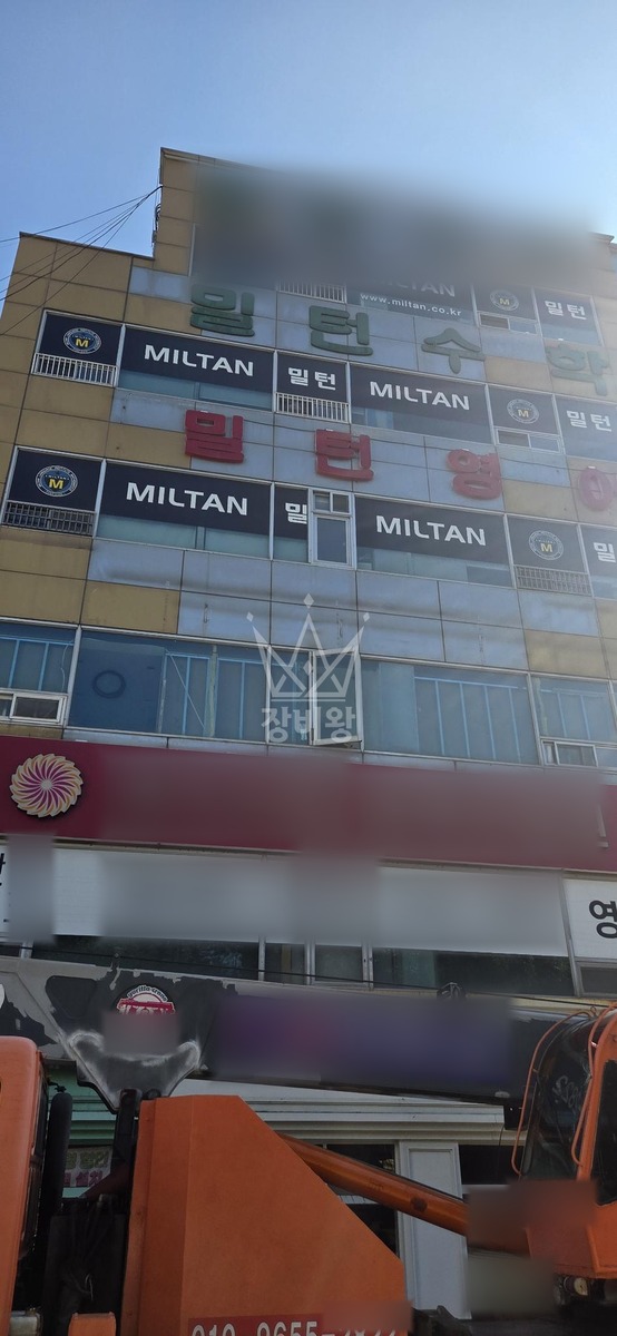 인천 남동구 간석동 16톤 크레인 에어컨실외기인양 작업완료사진 1