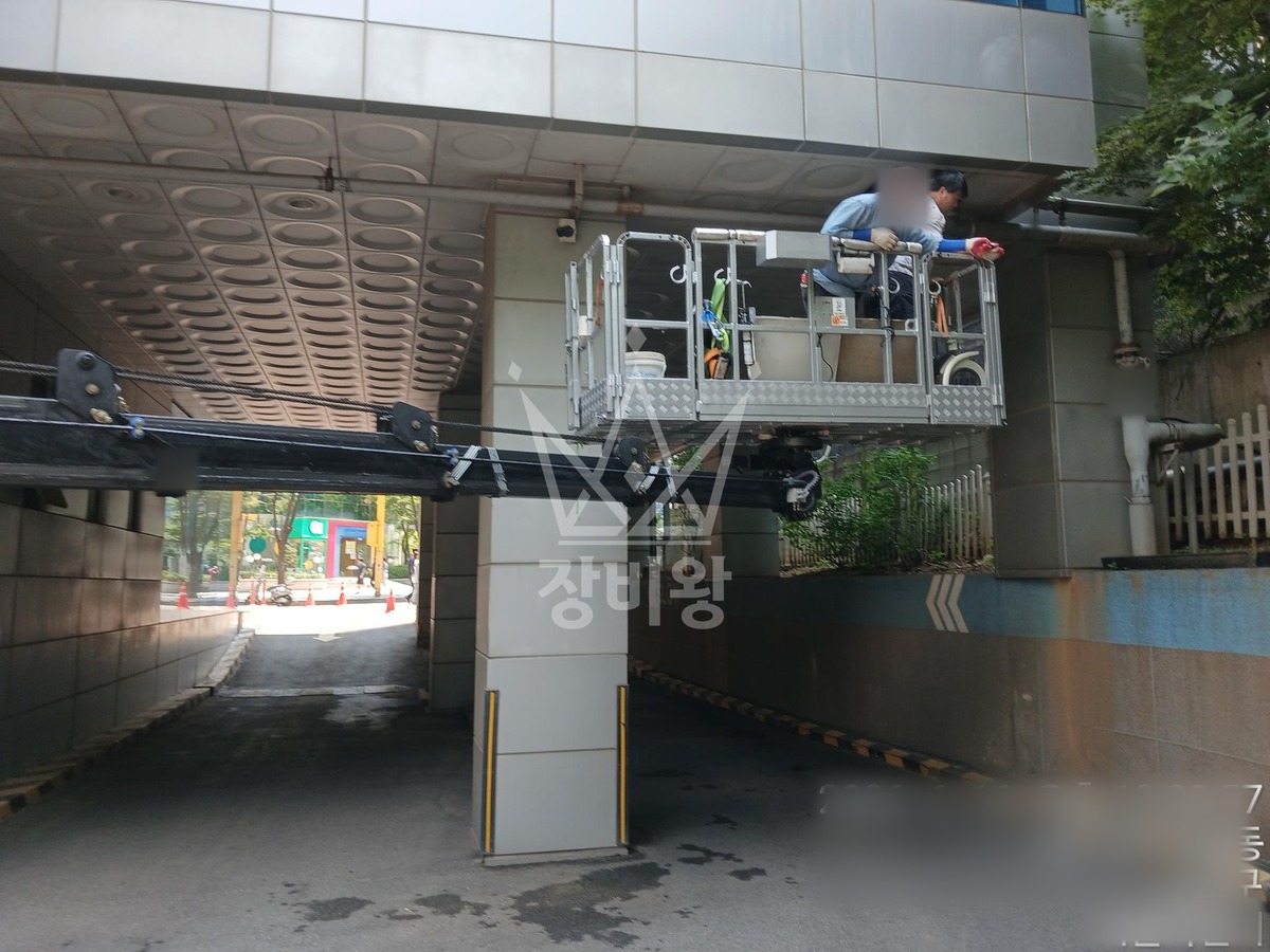 서울 구로구 구로동 1톤 스카이차 1충천장작업 작업사진 1
