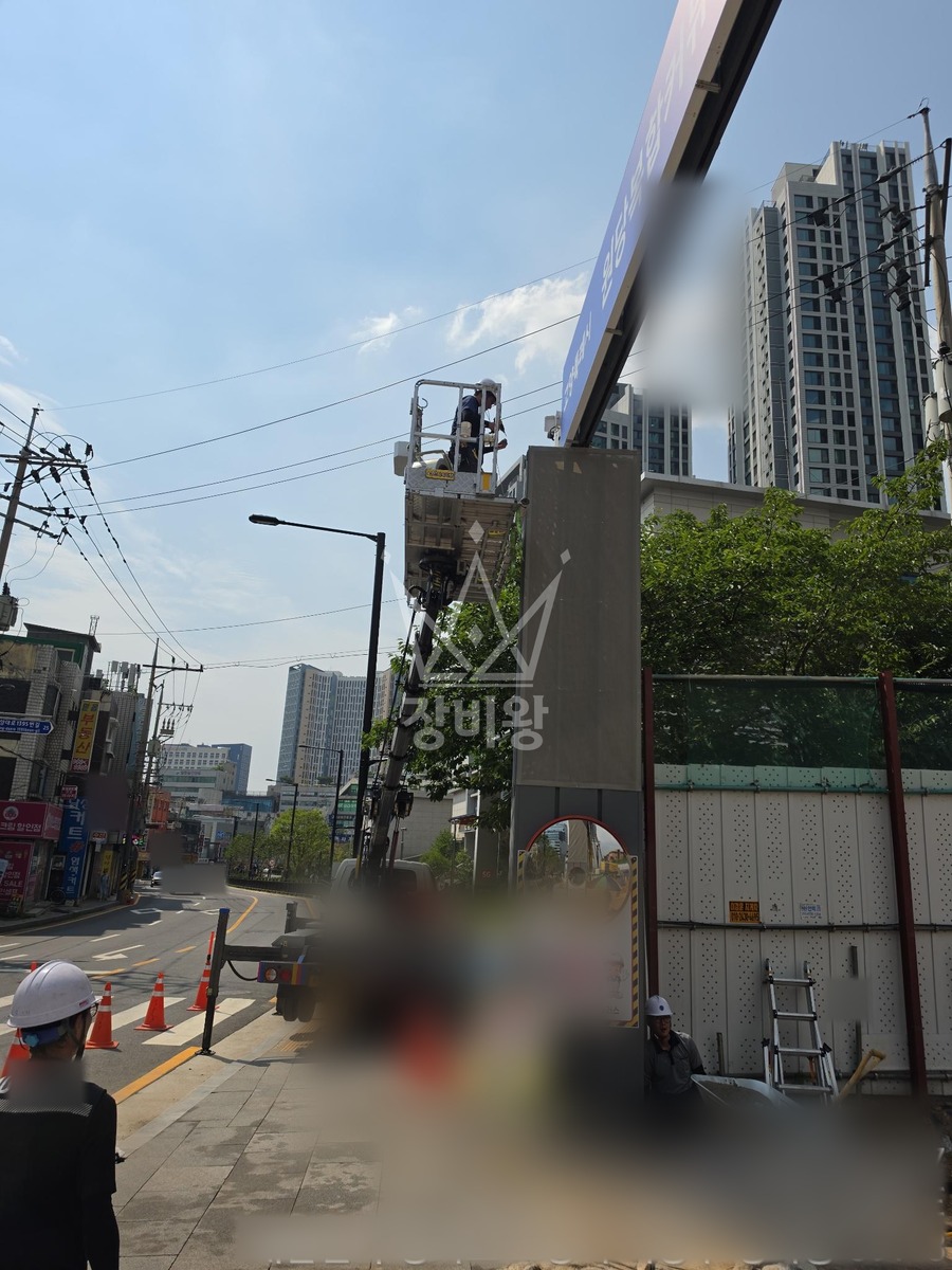 경기 고양시 덕양구 성사동 1톤 스카이차 cctv 설치 작업사진 2