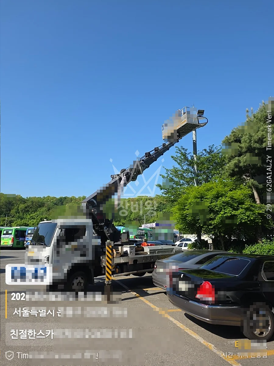서울 은평구 진관동 3.5톤 스카이차 투광등 A/S 작업사진 1