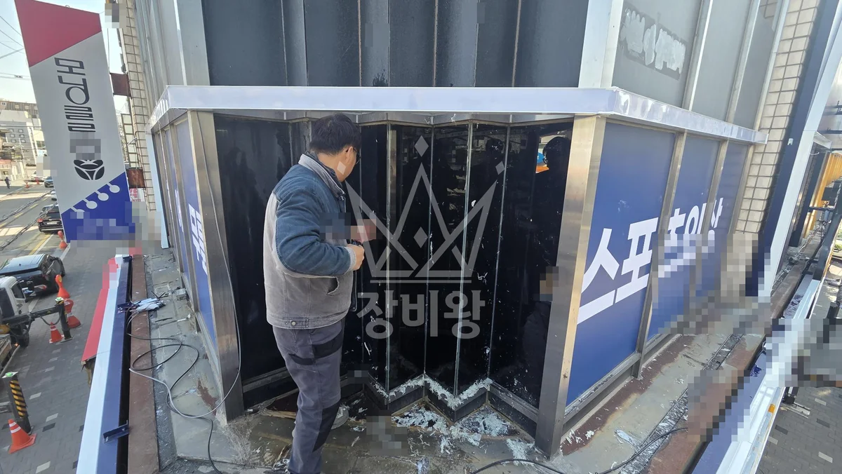 서울 서대문구 연희동 3.5톤 스카이차 간판설치 작업사진 3