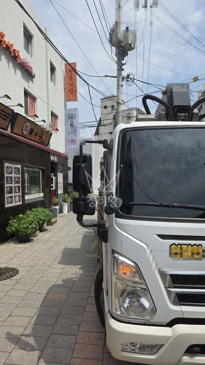 서울 용산구 이태원동 3.5톤 스카이차 작업 현장 도착사진
