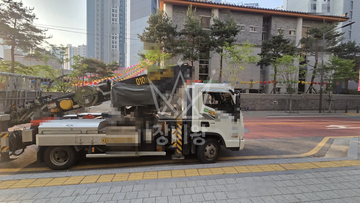 서울 영등포구 신길동 3.5톤 스카이차 작업 현장 도착사진