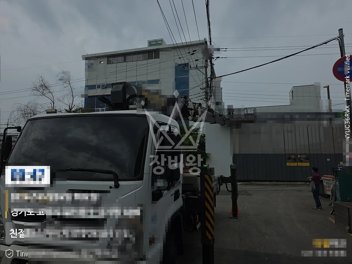 경기 고양시 일산동구 3.5톤 스카이차 cctv 설치 작업사진 1