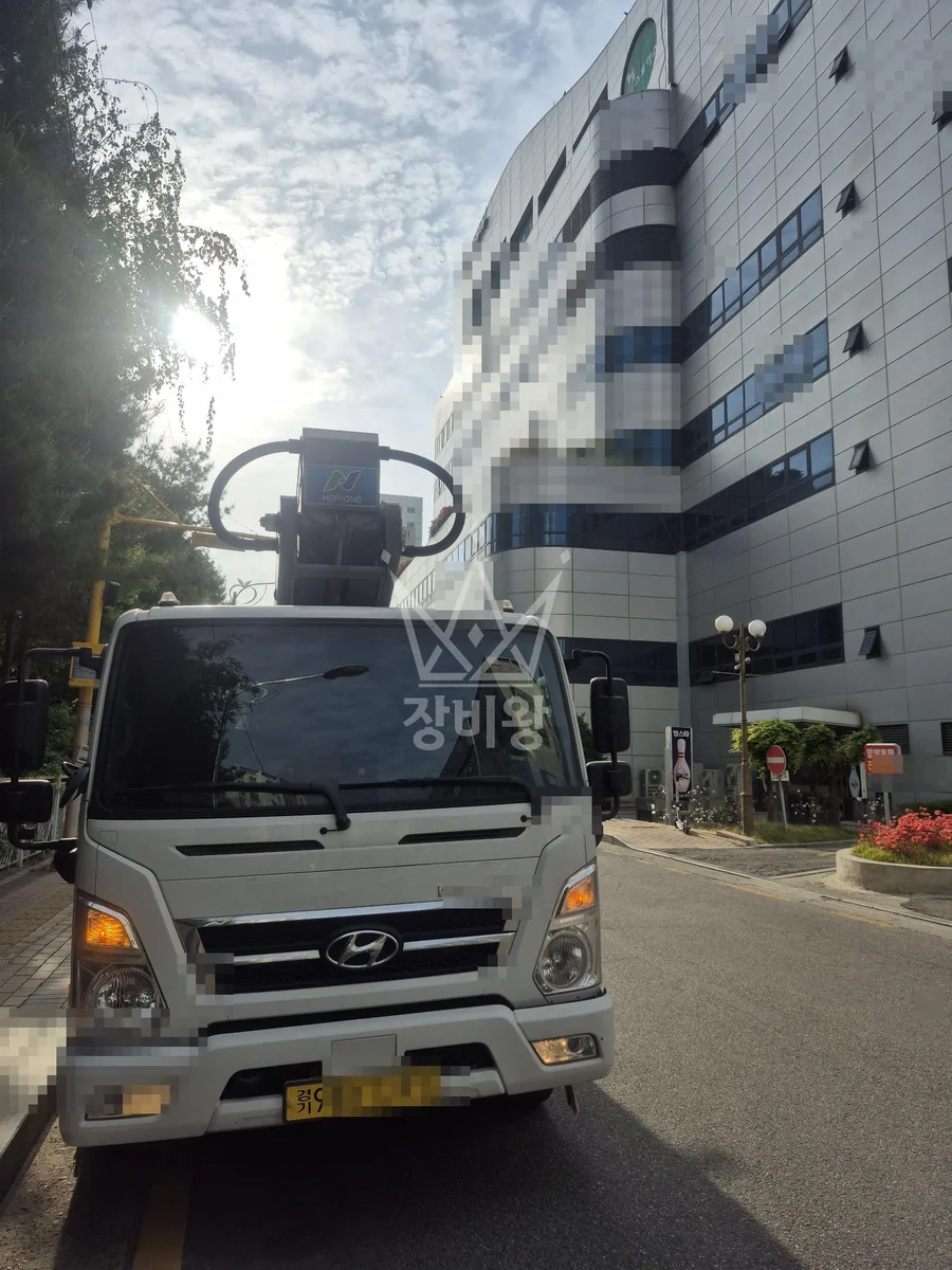 경기 부천시 소사구 3.5톤 스카이차 작업 현장 도착사진