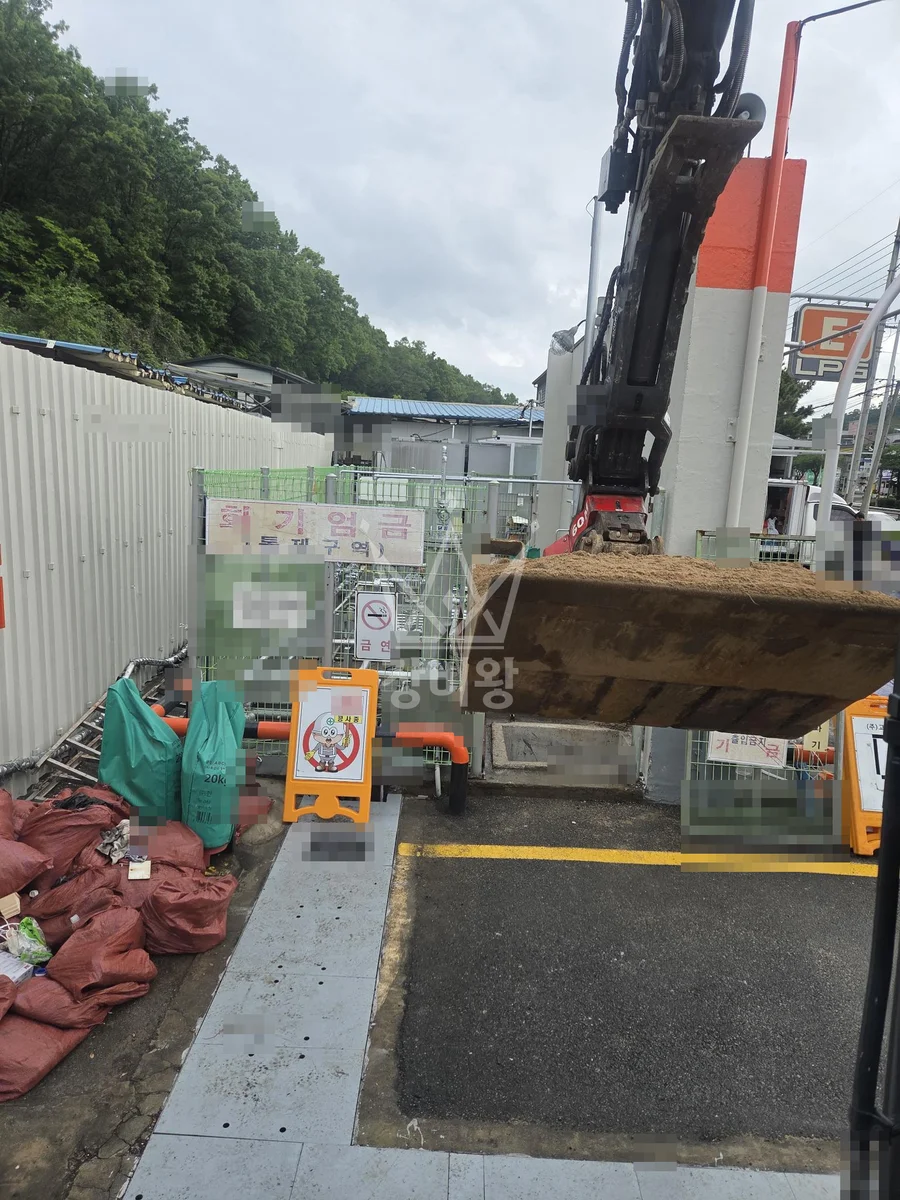 울산 남구 두왕동 포크레인(굴착기) 작업 현장 도착사진