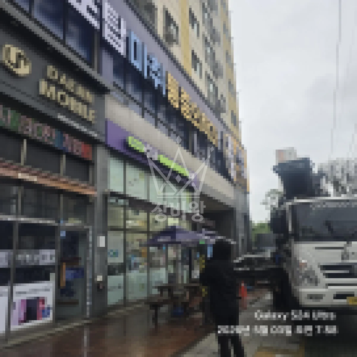 인천 미추홀구 도화동 3.5톤 스카이차 작업 현장 도착사진