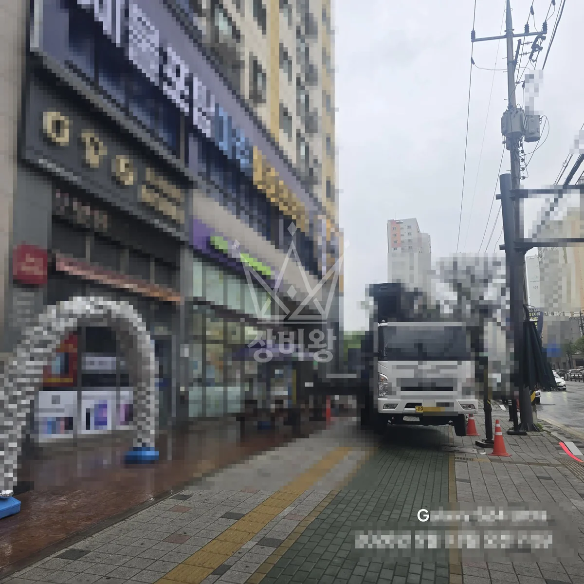 인천 미추홀구 도화동 3.5톤 스카이차 간판설치 작업사진 3