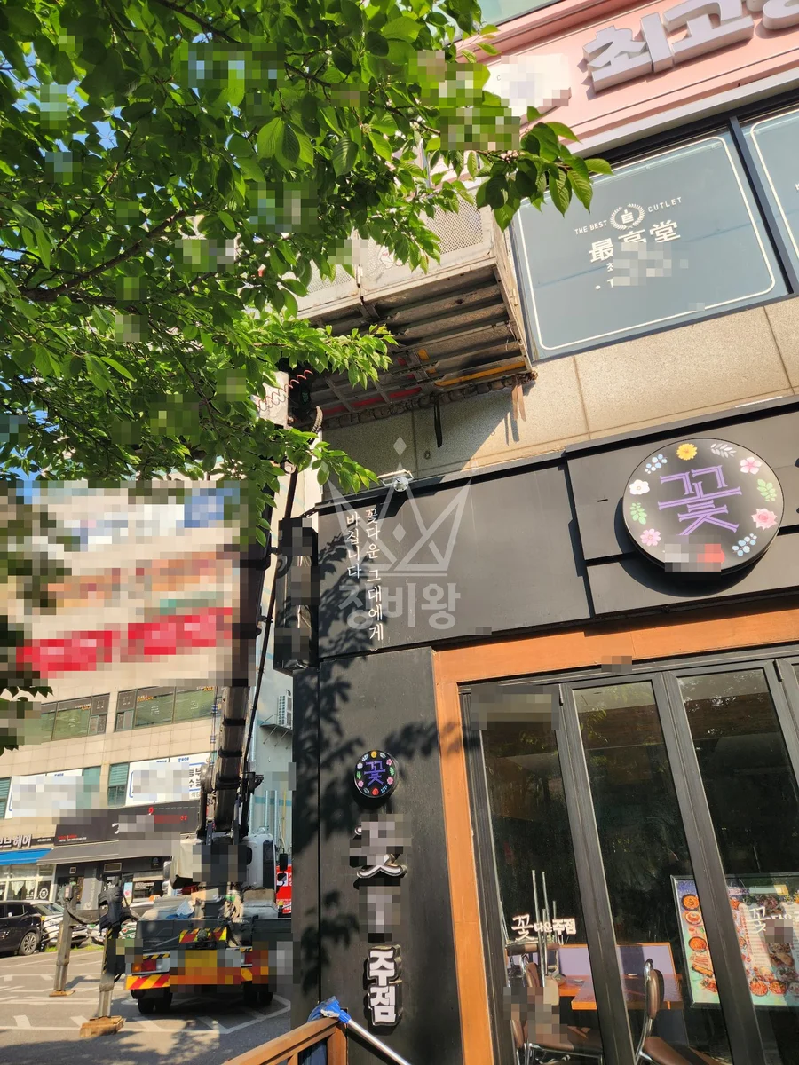 경기 김포시 사우동 3.5톤 스카이차 유리교체 작업사진 3
