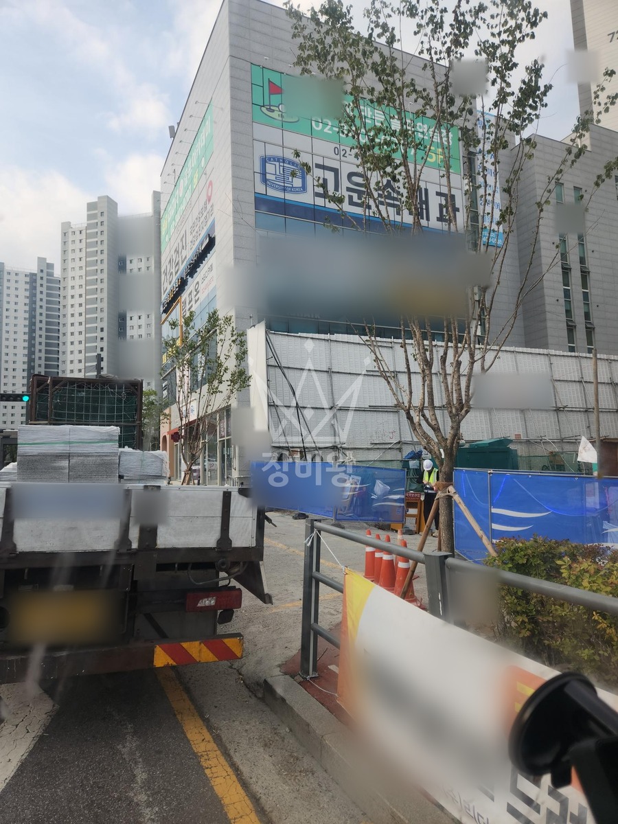 경기 하남시 학암동 3.5톤 스카이차 작업 현장 도착사진