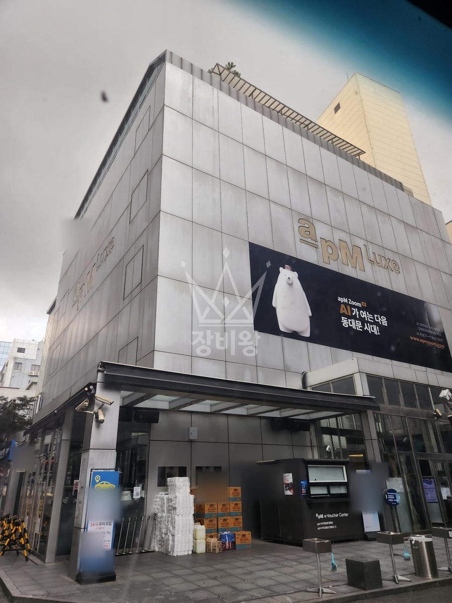 서울 중구 신당동 3.5톤 스카이차 작업 현장 도착사진