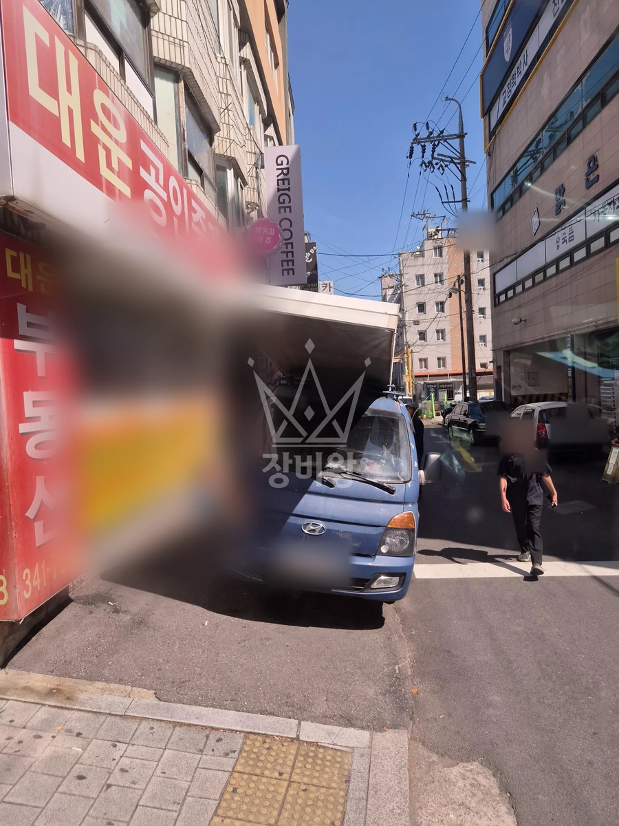 경기 부천시 원미구 역곡동 3.5톤 스카이차 간판철거 작업완료사진 1