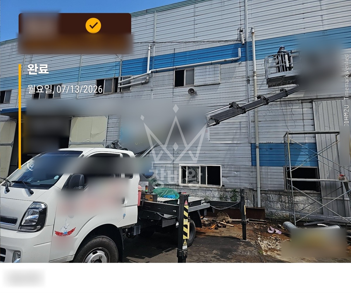 경남 김해시 진례면 1톤 스카이차 cctv 설치 작업사진 1