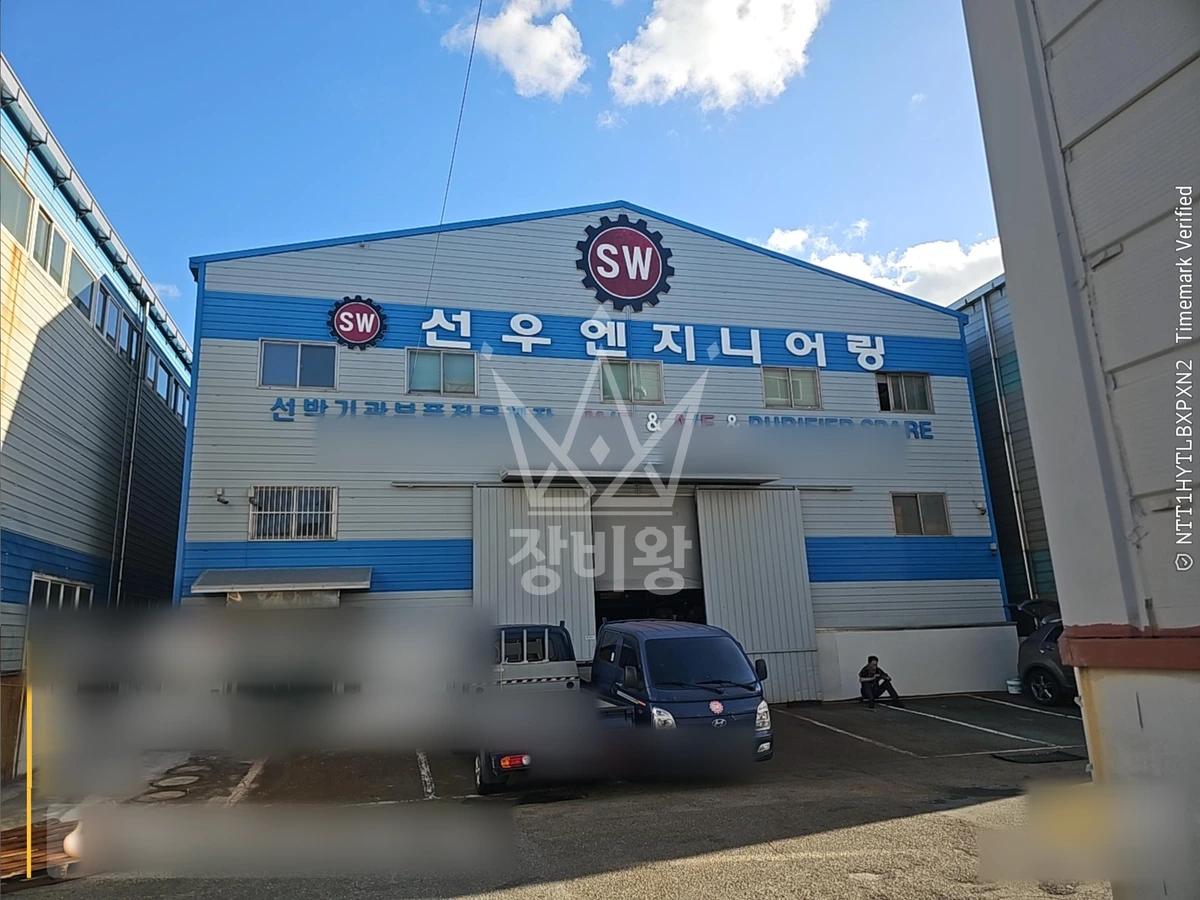 부산 영도구 남항동3가 1톤 스카이차 실리콘 코킹 작업사진 3