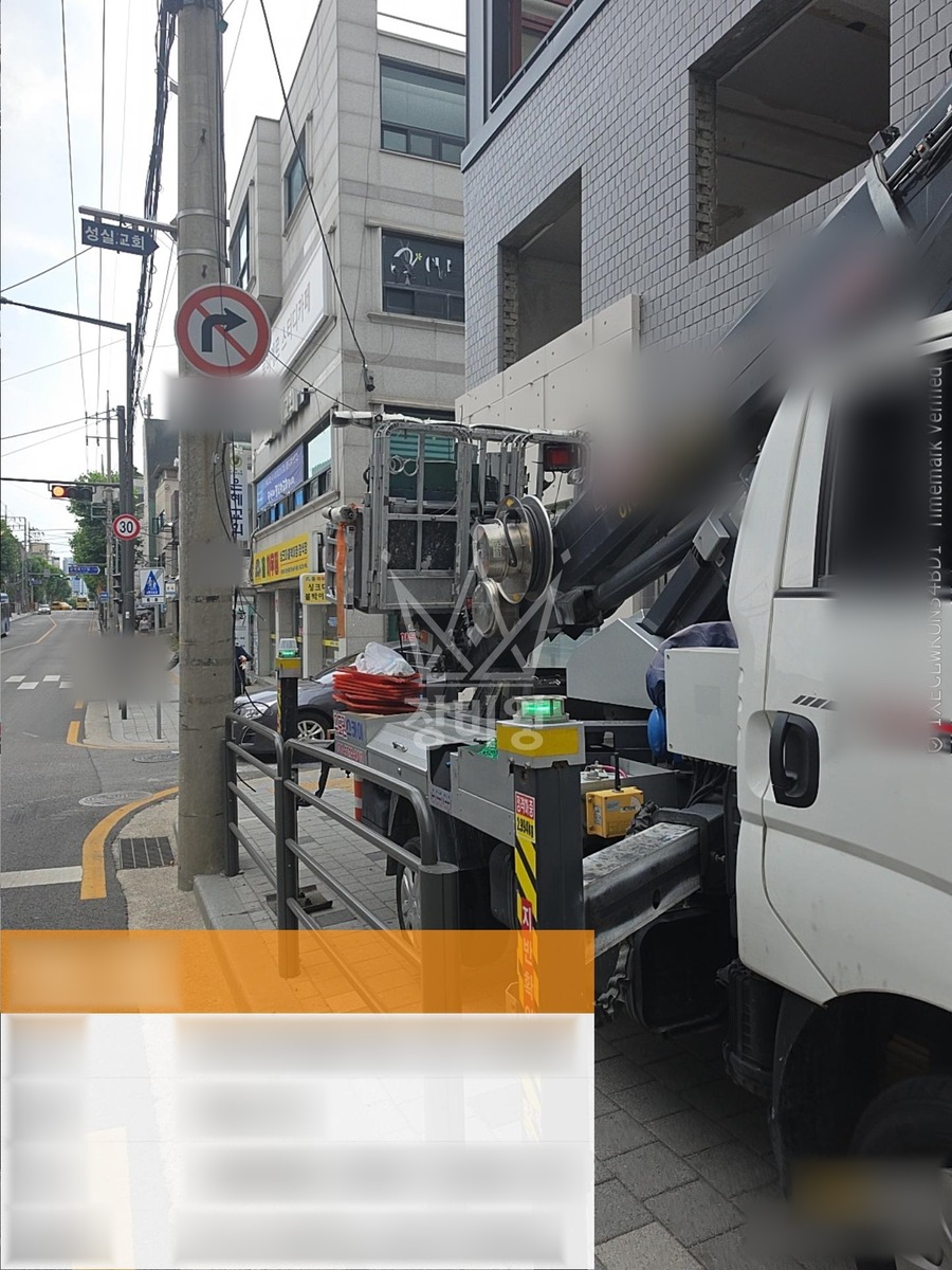 서울 은평구 구산동 1톤 스카이차 몰탈시멘트양중 작업사진 2