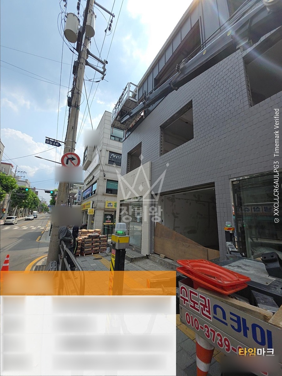 서울 은평구 구산동 1톤 스카이차 몰탈시멘트양중 작업사진 3
