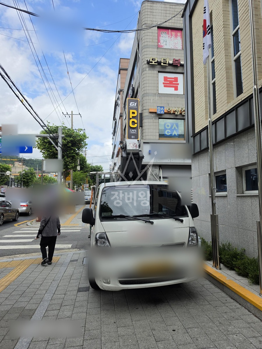 서울 은평구 갈현동 1톤 스카이차 작업 현장 도착사진