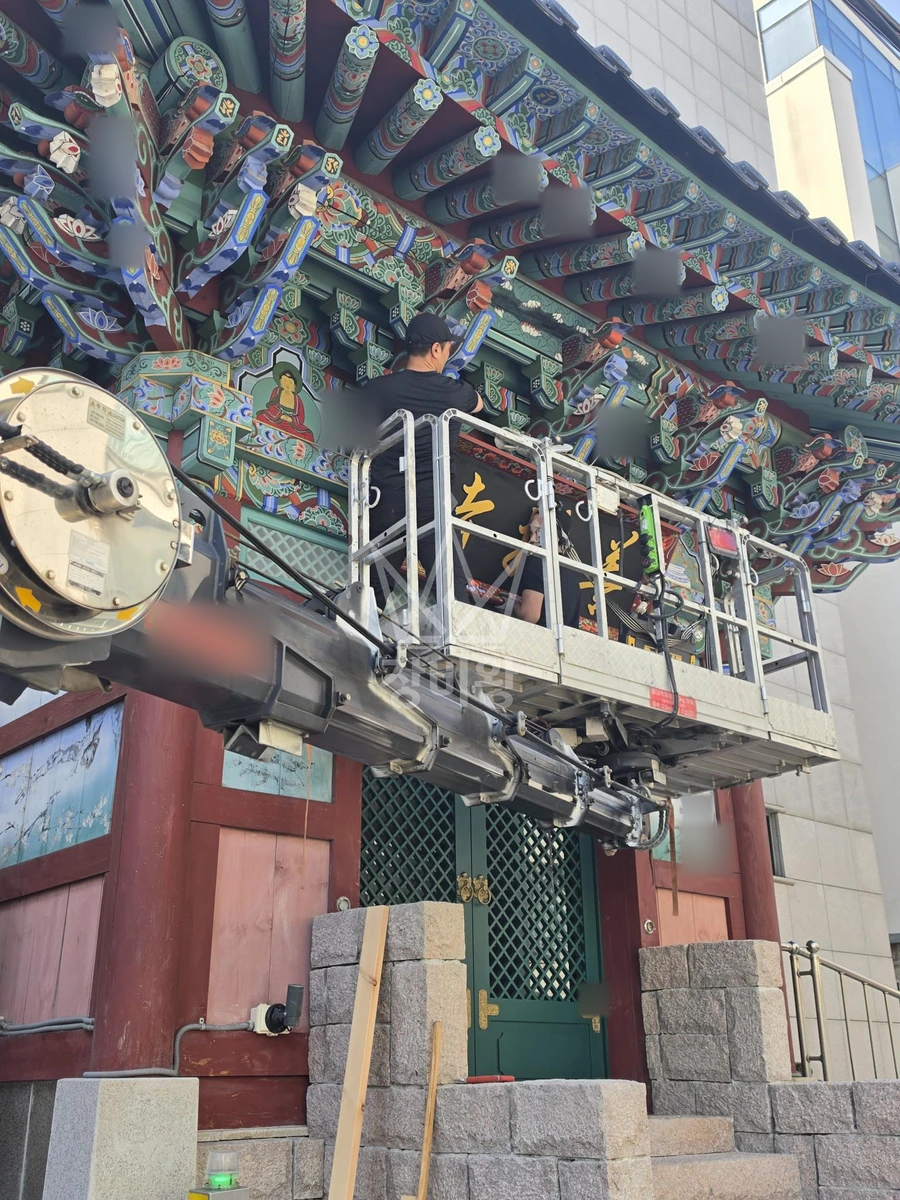 서울 강남구 역삼동 작업 사진 (2026-09-03)