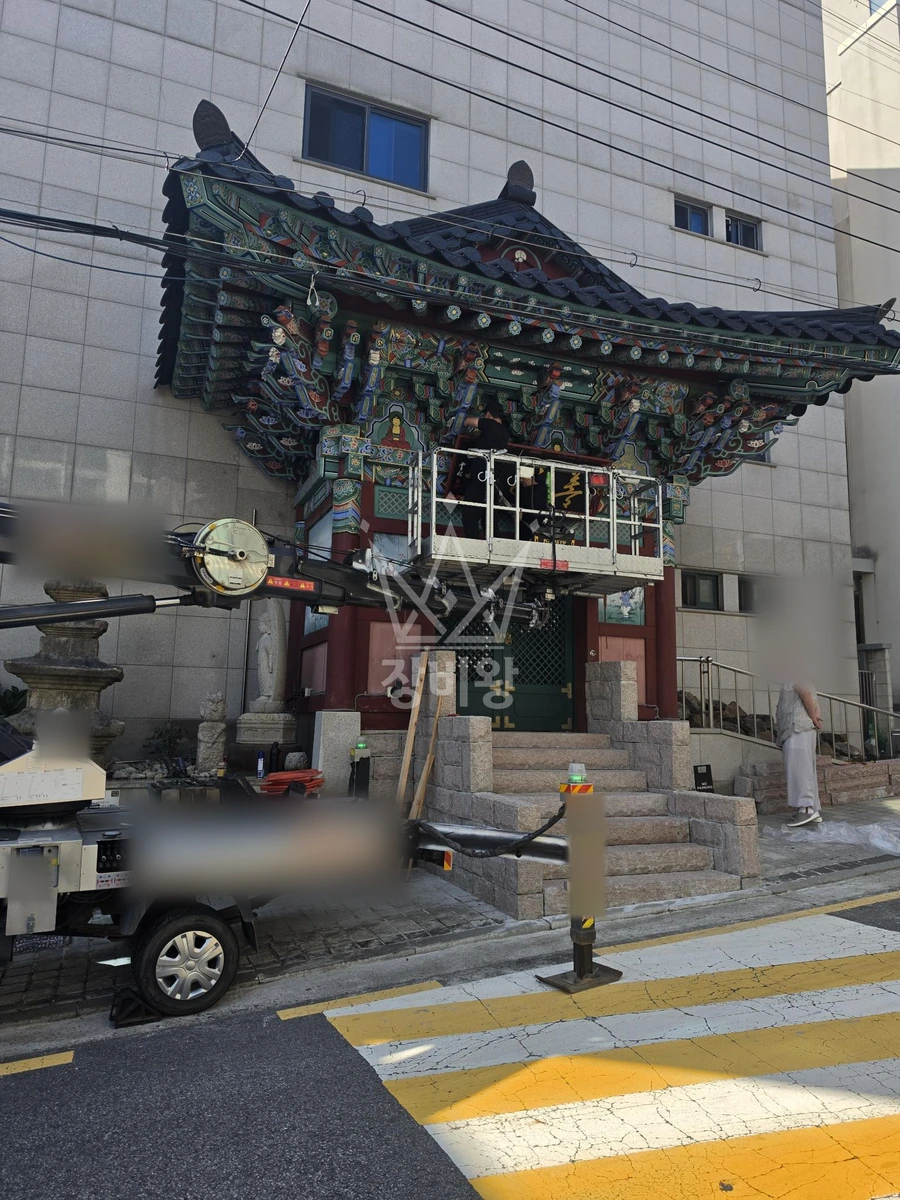 서울 강남구 역삼동 작업 사진 (2026-09-03)