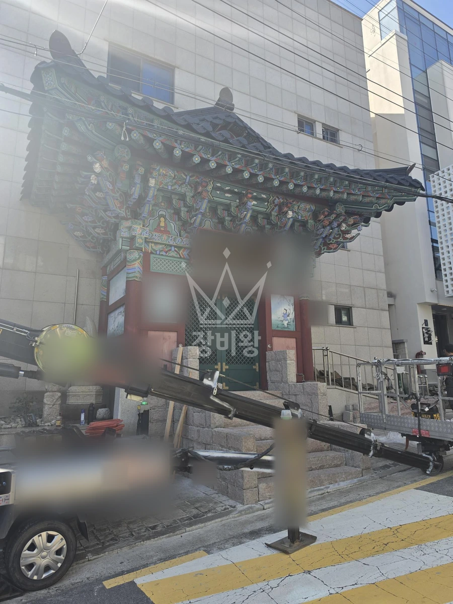 서울 강남구 역삼동 완료 사진 (2026-09-03)