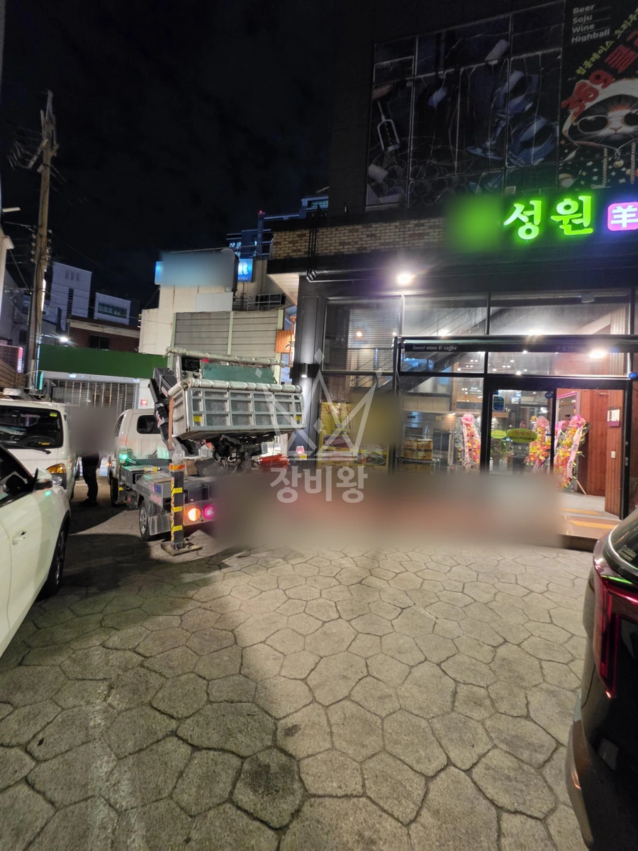서울 구로구 구로동 1톤 스카이차 간판작업 작업완료사진 1