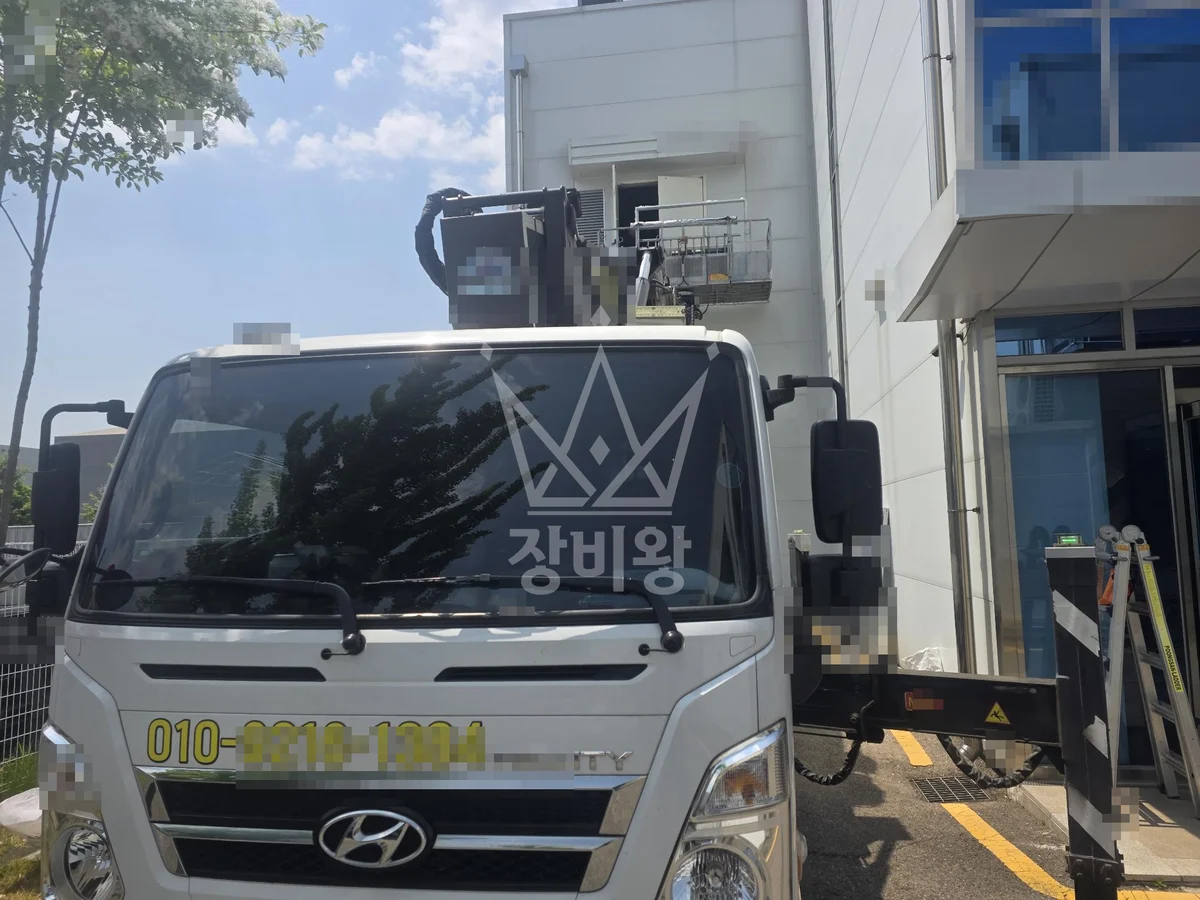 경기 평택시 청북읍 3.5톤 스카이차 작업 현장 도착사진