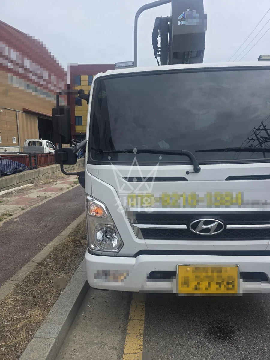 경기 화성시 만세구 3.5톤 스카이차 작업 현장 도착사진