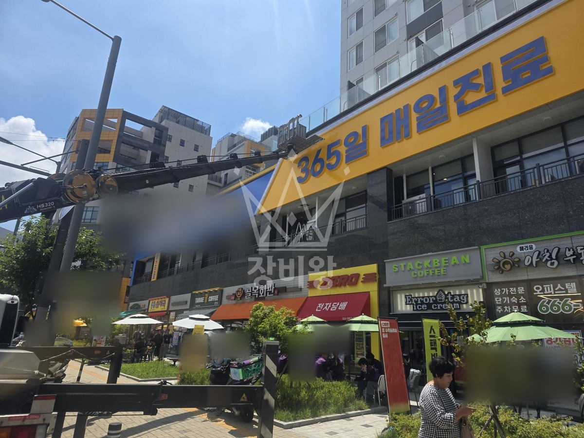 경기 평택시 고덕동 3.5톤 스카이차 간판전기작업 작업사진 3