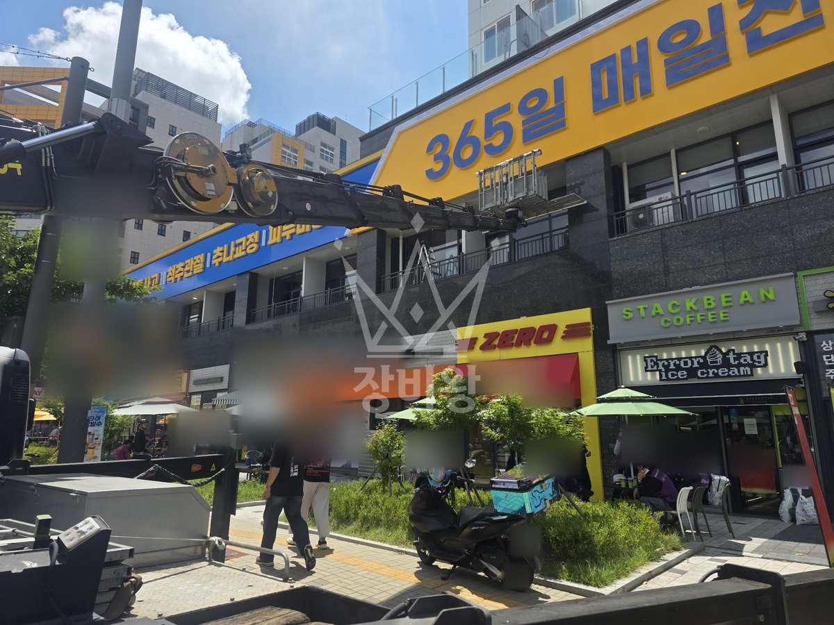 경기 평택시 고덕동 3.5톤 스카이차 간판전기작업 작업완료사진 1