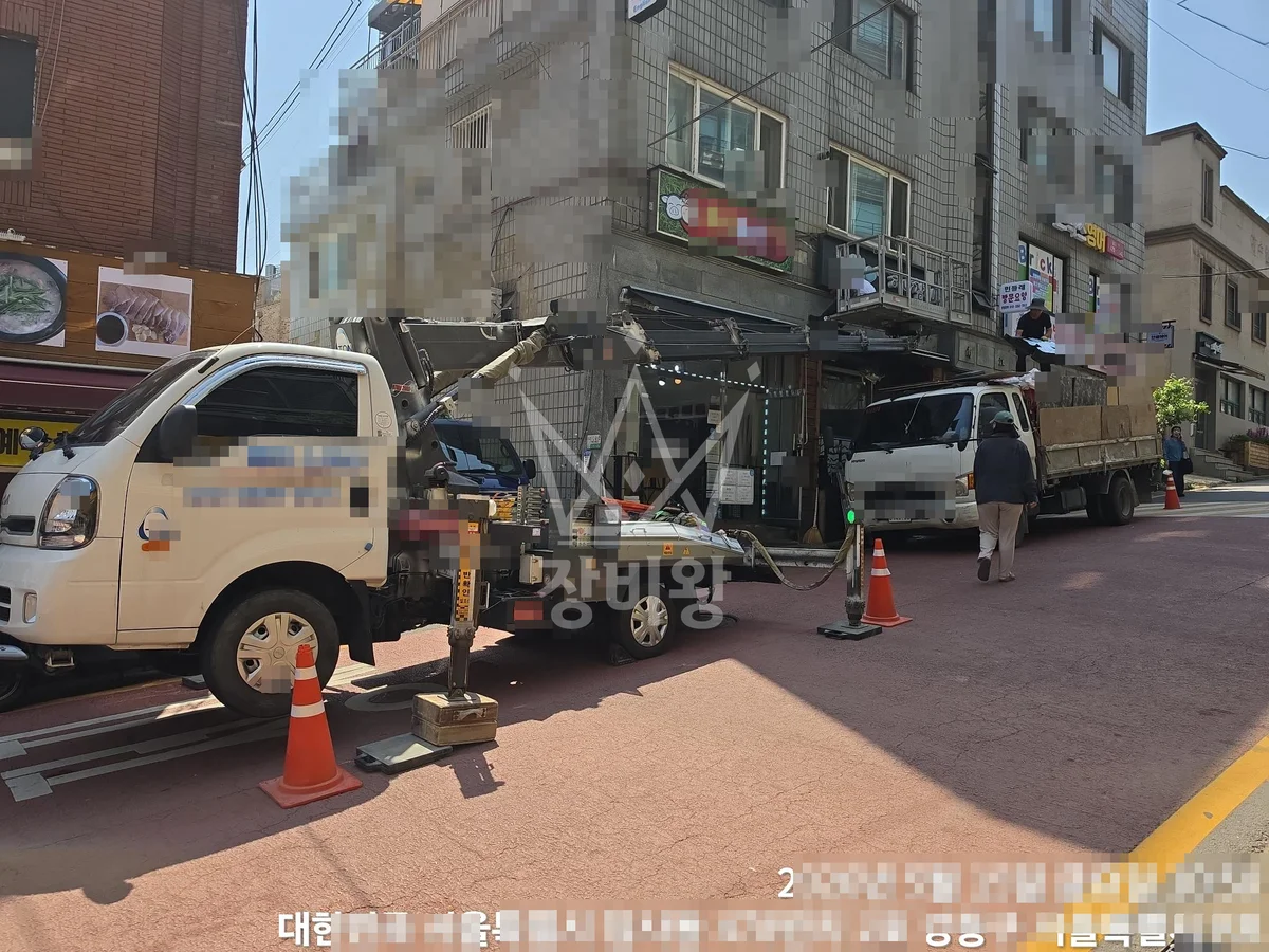 서울 강동구 암사동 1톤 스카이차 간판작업 작업사진 2