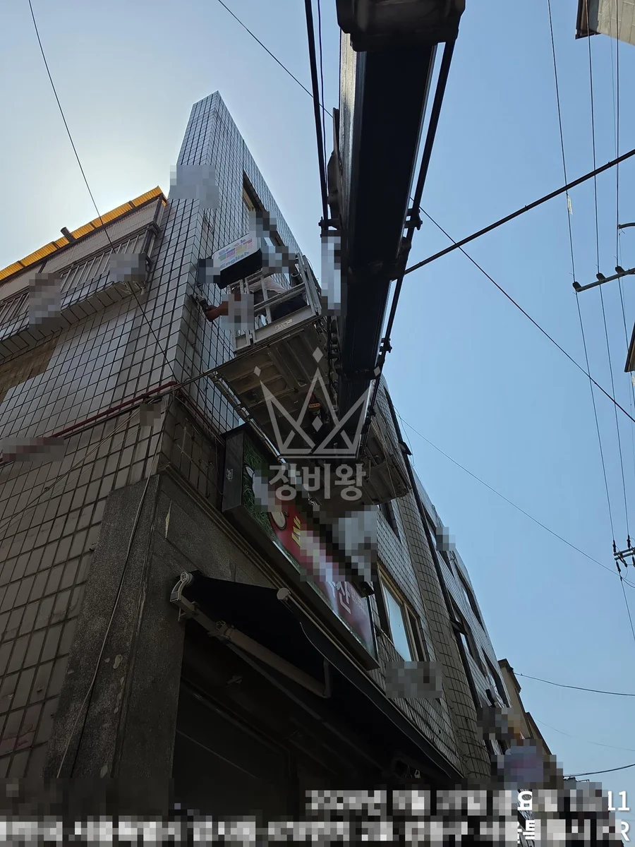 서울 강동구 암사동 1톤 스카이차 간판작업 작업사진 3