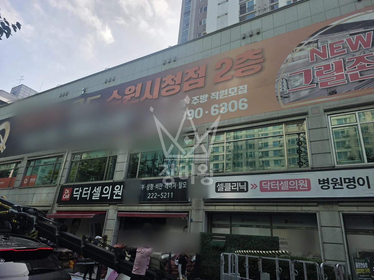 경기 수원시 권선구 권선동 3.5톤 스카이차 작업 현장 도착사진