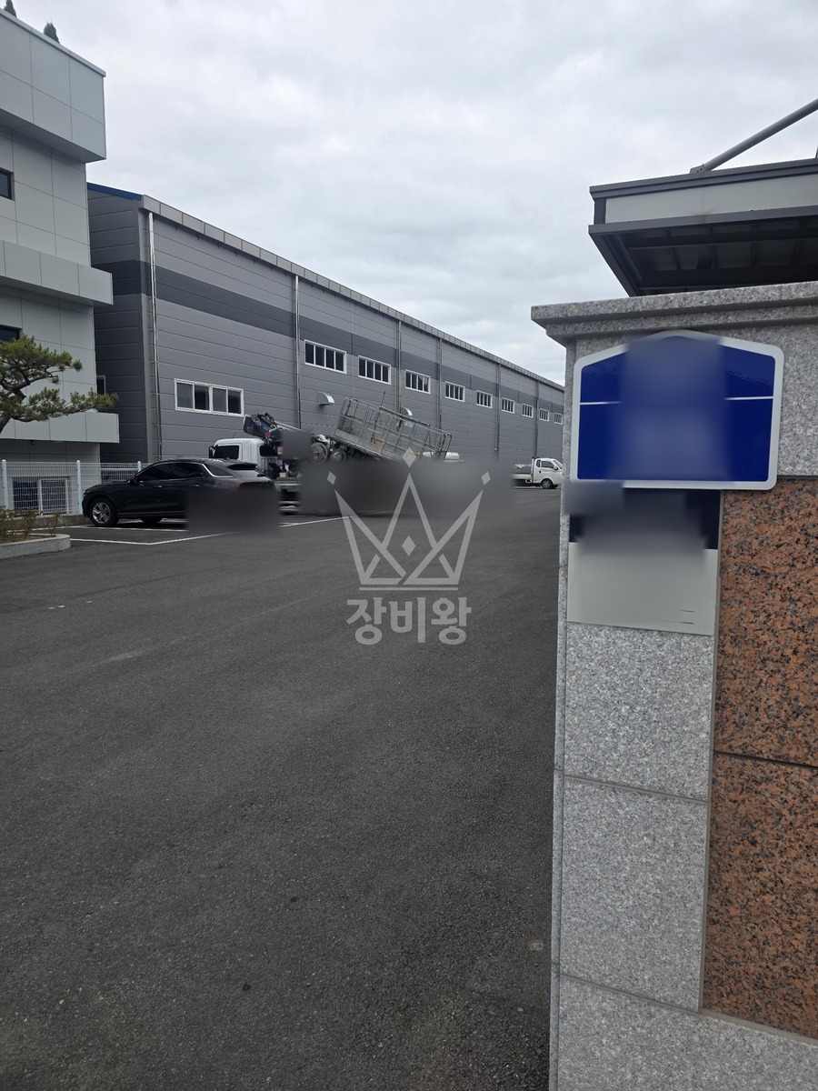 울산 북구 달천동 3.5톤 스카이차 작업 현장 도착사진