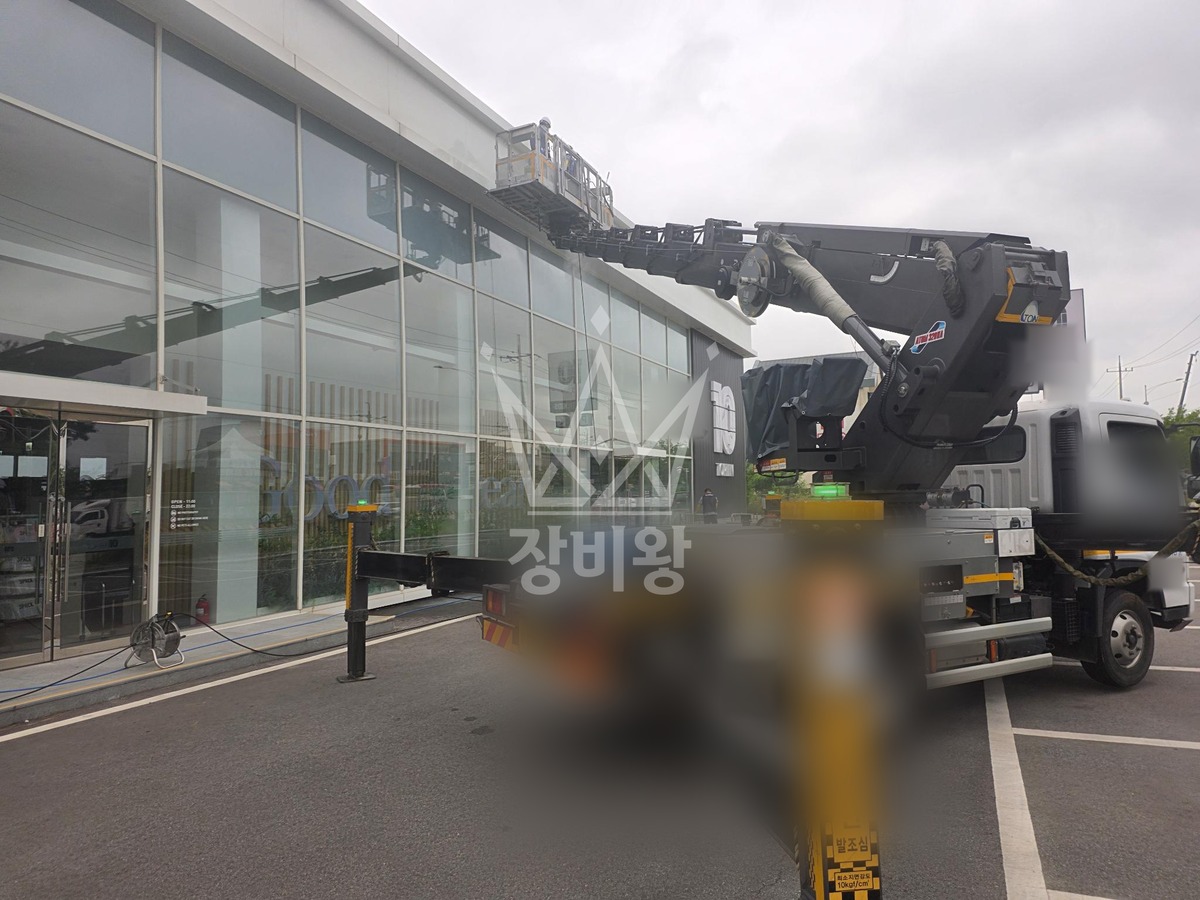 광주 광산구 도천동 3.5톤 스카이차 외벽청소 작업사진 1