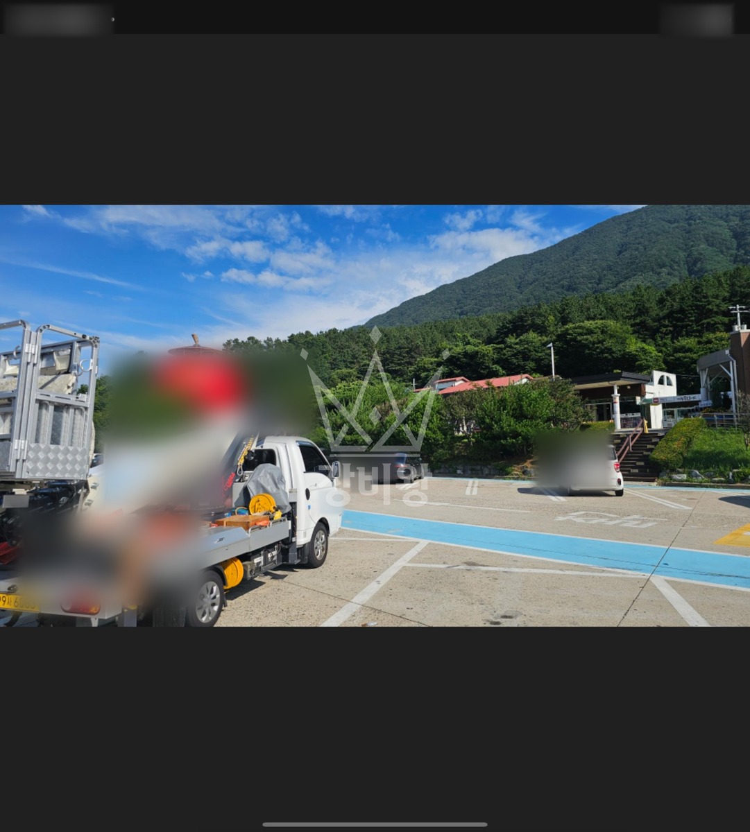 경남 거창군 가조면 1톤 스카이차 작업 현장 도착사진