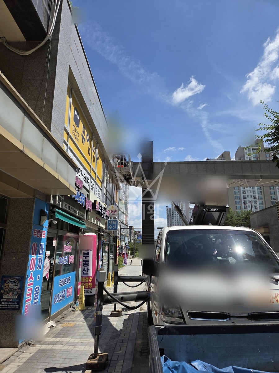 경기 남양주시 별내동 1톤 스카이차 외벽 실리콘코킹 작업사진 1