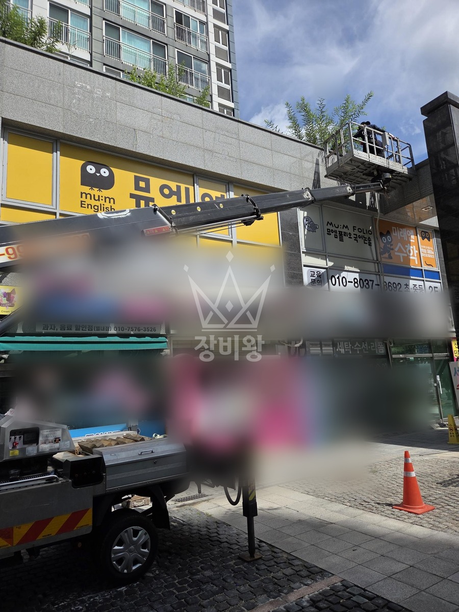 경기 남양주시 별내동 1톤 스카이차 외벽 실리콘코킹 작업사진 3