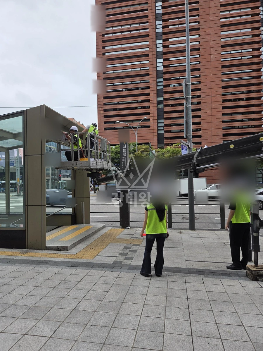 서울 강남구 논현동 1톤 스카이차 출입구 공사 작업사진 2