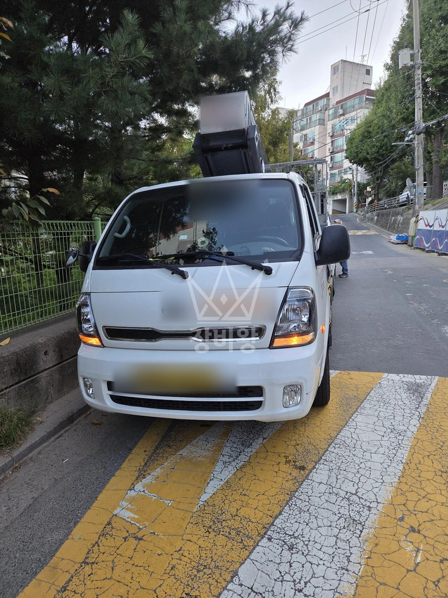 서울 동작구 상도동 1톤 스카이차 작업 현장 도착사진