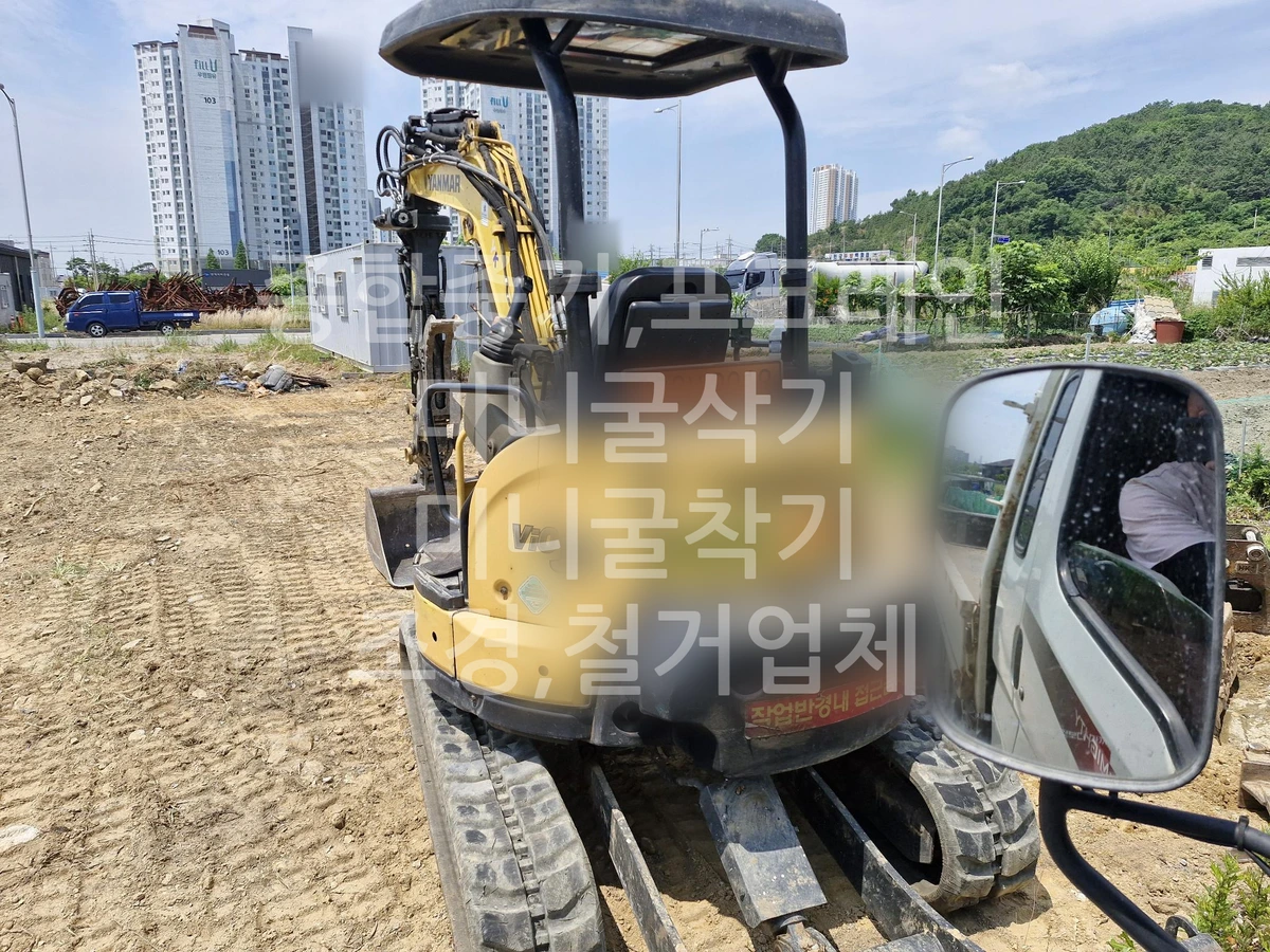 전남 광양시 마동 포크레인(굴착기) 컨테이너 자리 바닥정리 작업완료사진 1