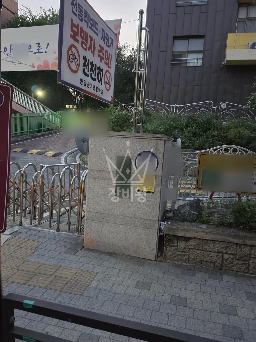 경기 안양시 동안구 호계동 13톤 크레인 작업 현장 도착사진