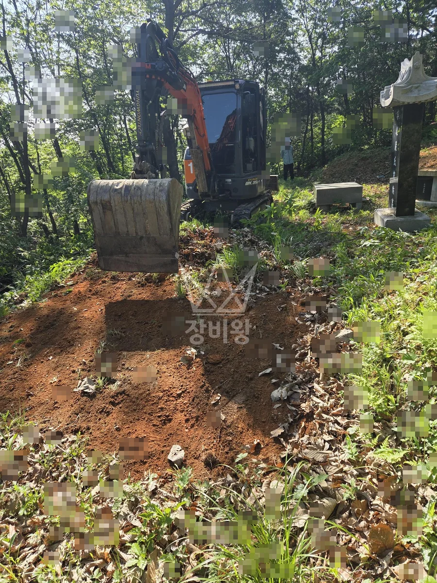 경기 화성시 효행구 포크레인(굴착기) 산소진입로 바닥길작업 작업사진 1