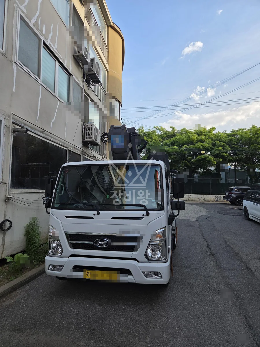 경기 김포시 통진읍 3.5톤 스카이차 작업 현장 도착사진