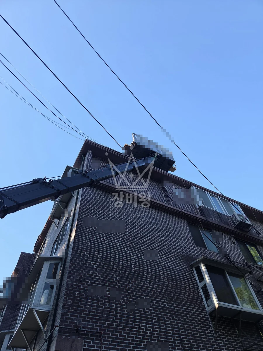 서울 도봉구 방학동 3.5톤 스카이차 지붕 갓도리 작업 작업사진 3
