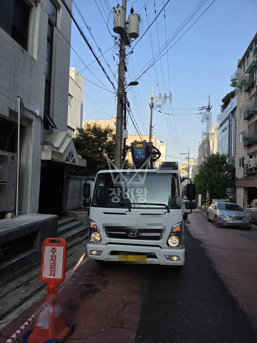 인천 남동구 구월동 3.5톤 스카이차 작업 현장 도착사진