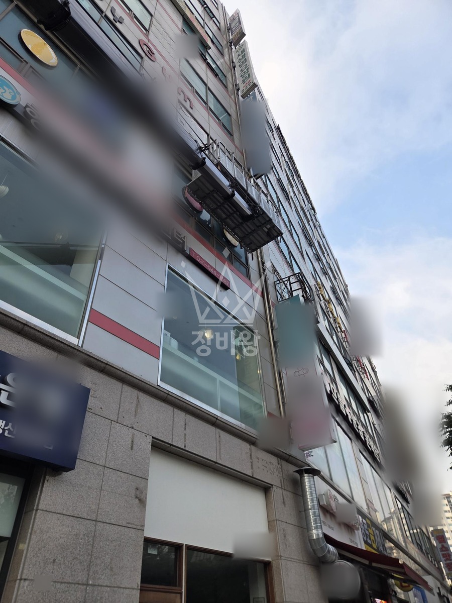 경기 고양시 덕양구 3.5톤 스카이차 간판부착 작업사진 1