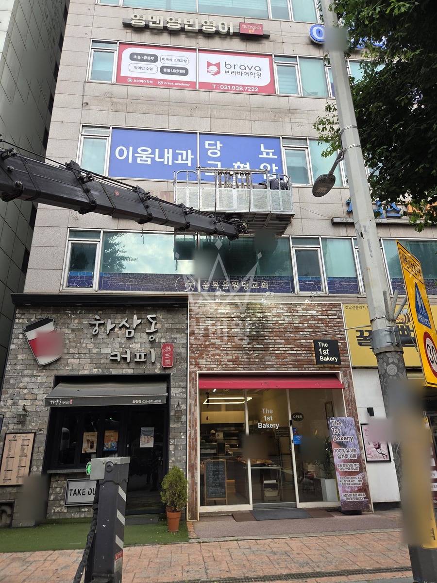 경기 고양시 덕양구 3.5톤 스카이차 간판철거 작업사진 2