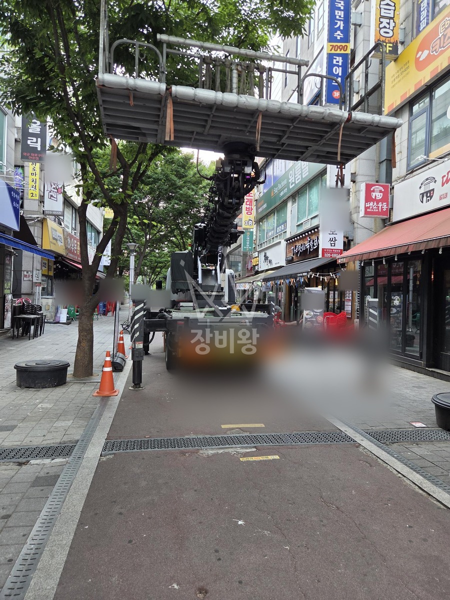 경기 부천시 원미구 상동 3.5톤 스카이차 작업 현장 도착사진