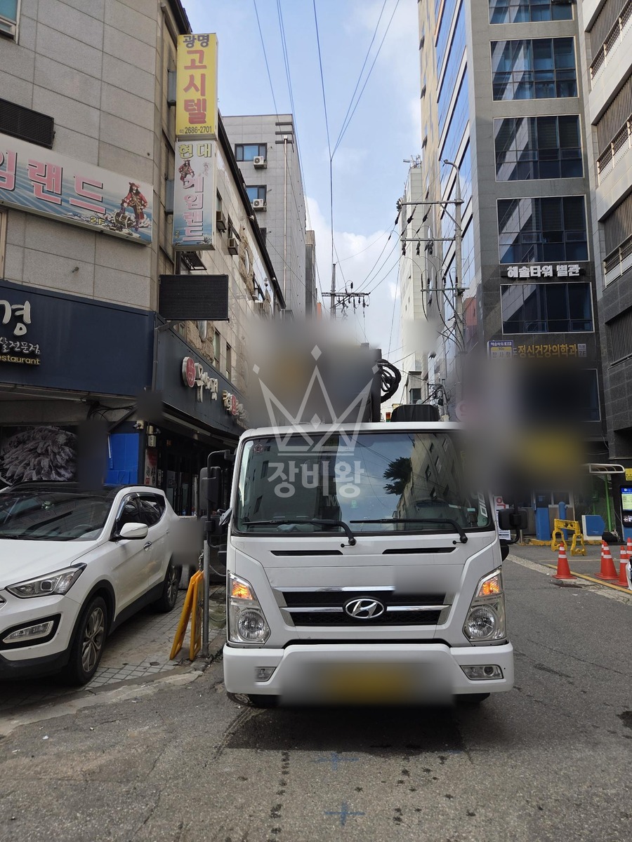 경기 광명시 광명동 3.5톤 스카이차 작업 현장 도착사진